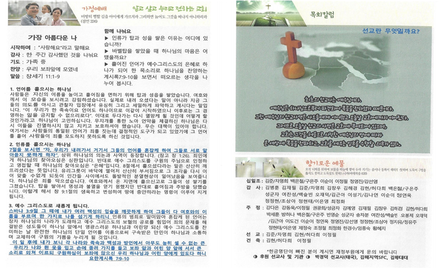 image06.png