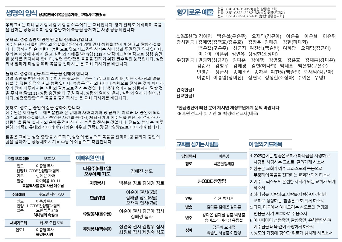 슬라이드2.JPG