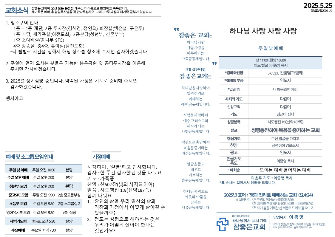 슬라이드1.JPG