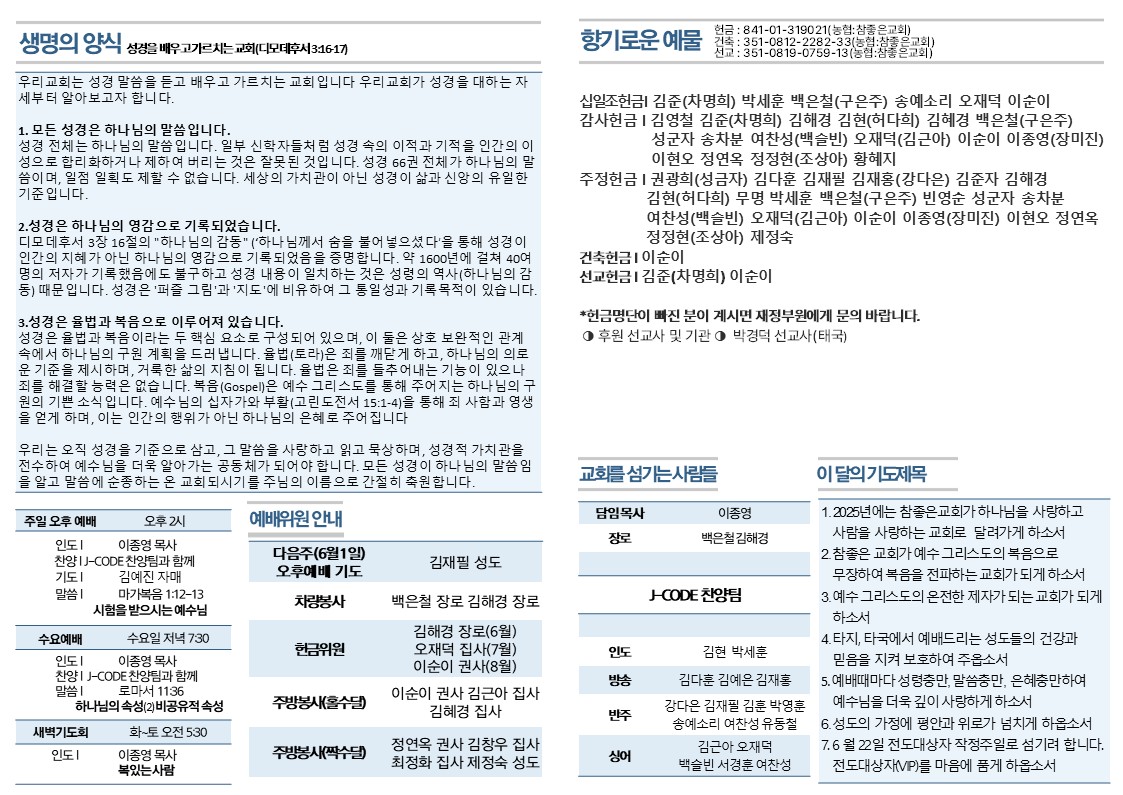 슬라이드2.JPG