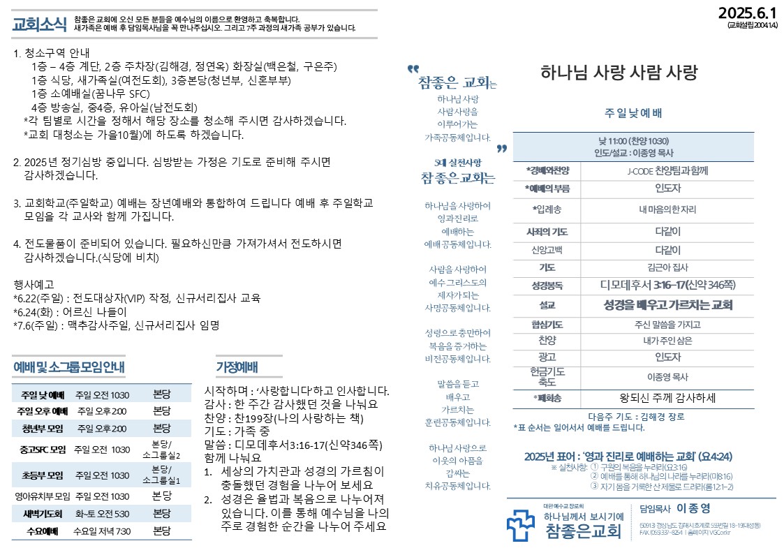 슬라이드1.JPG