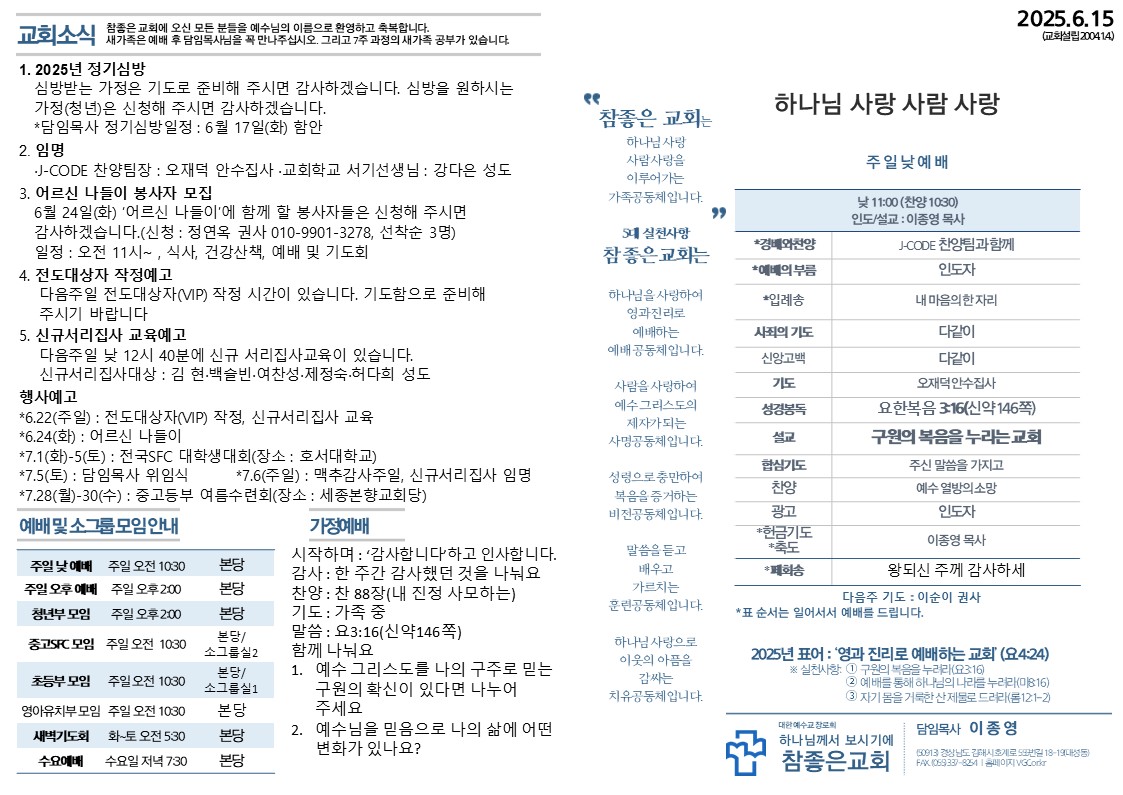 슬라이드1.JPG