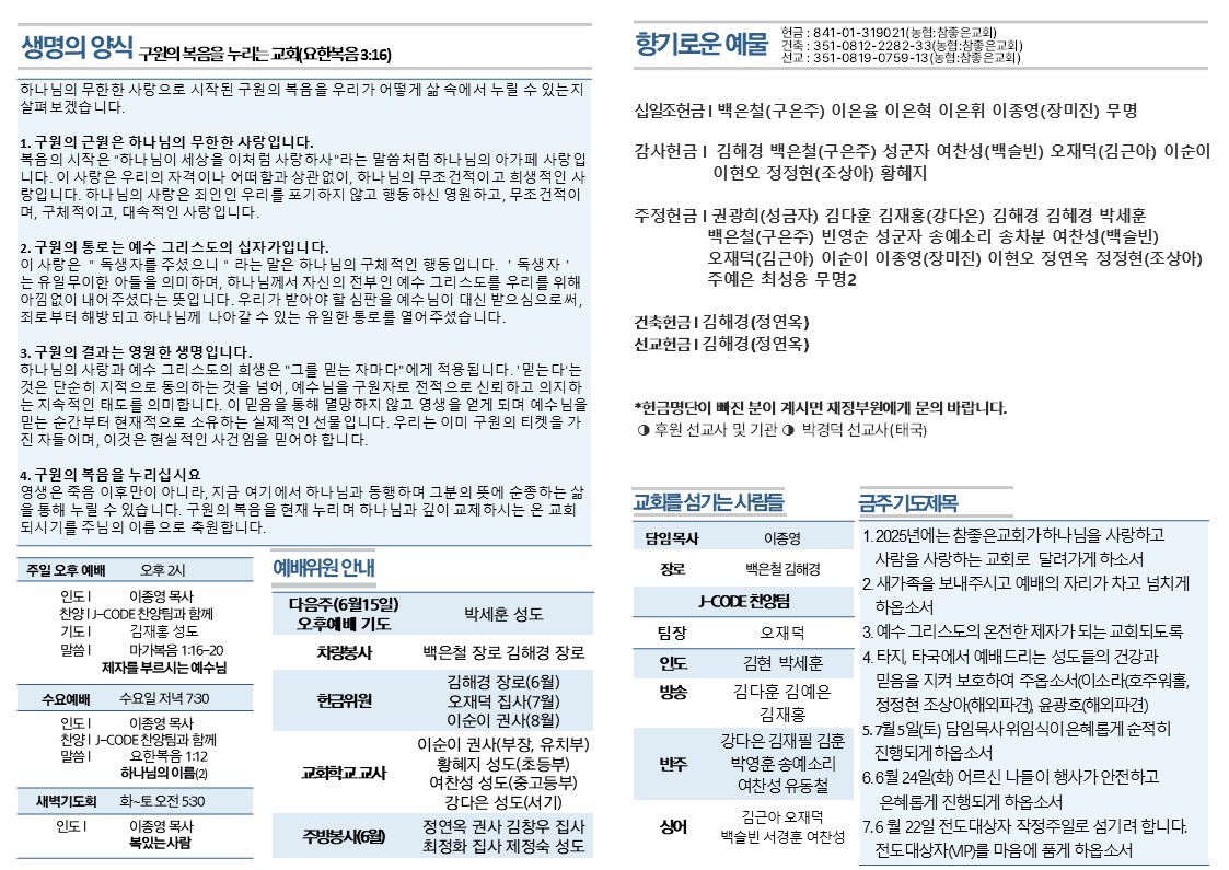 슬라이드2.JPG