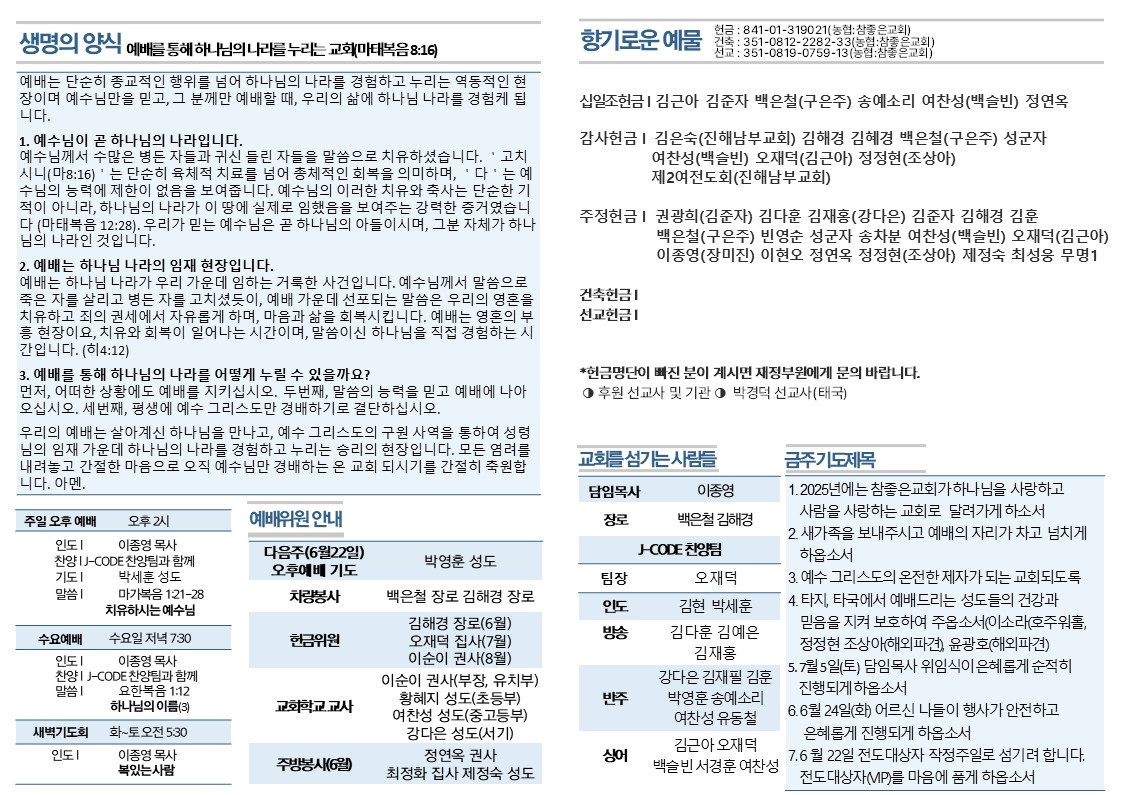 슬라이드2.JPG