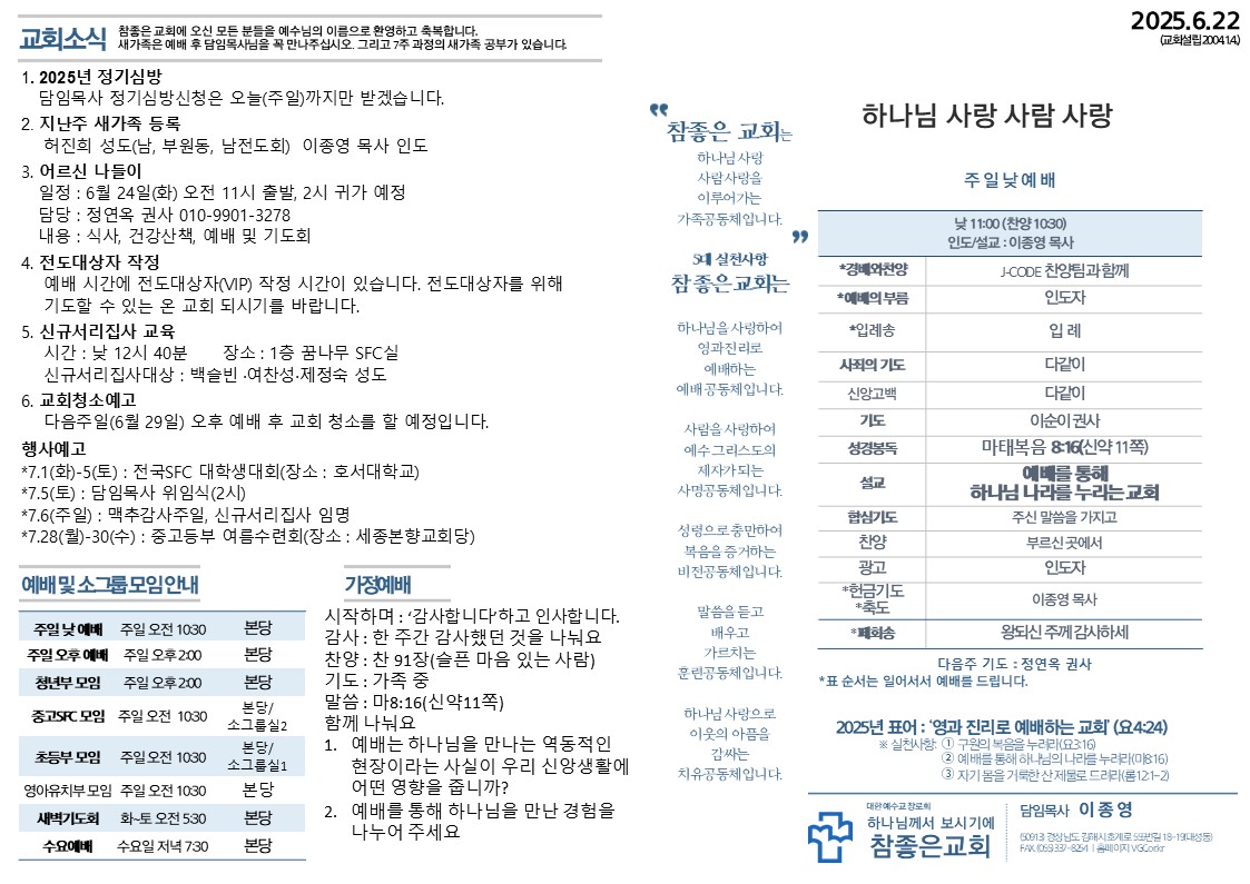 슬라이드1.JPG