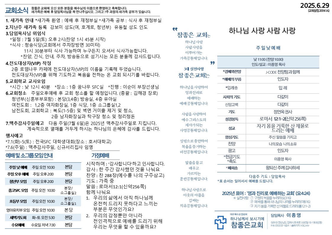 슬라이드1.JPG