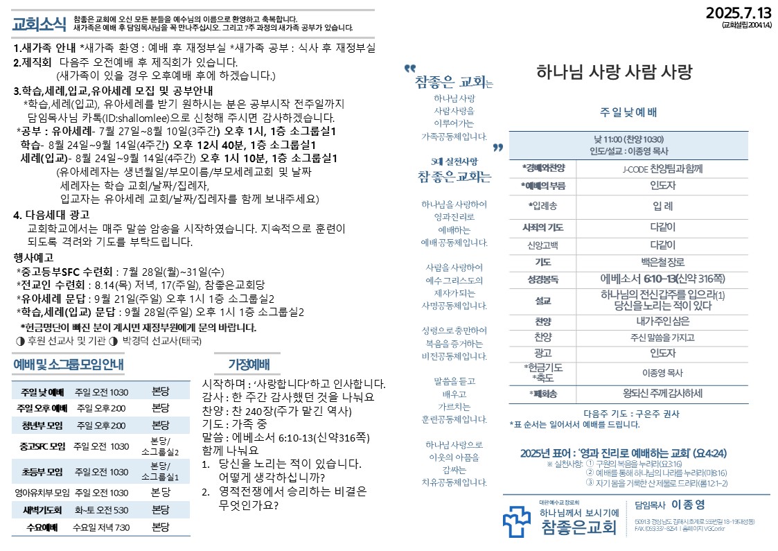 슬라이드1.JPG