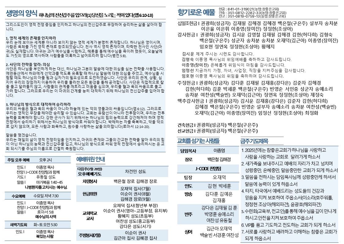 슬라이드2.JPG