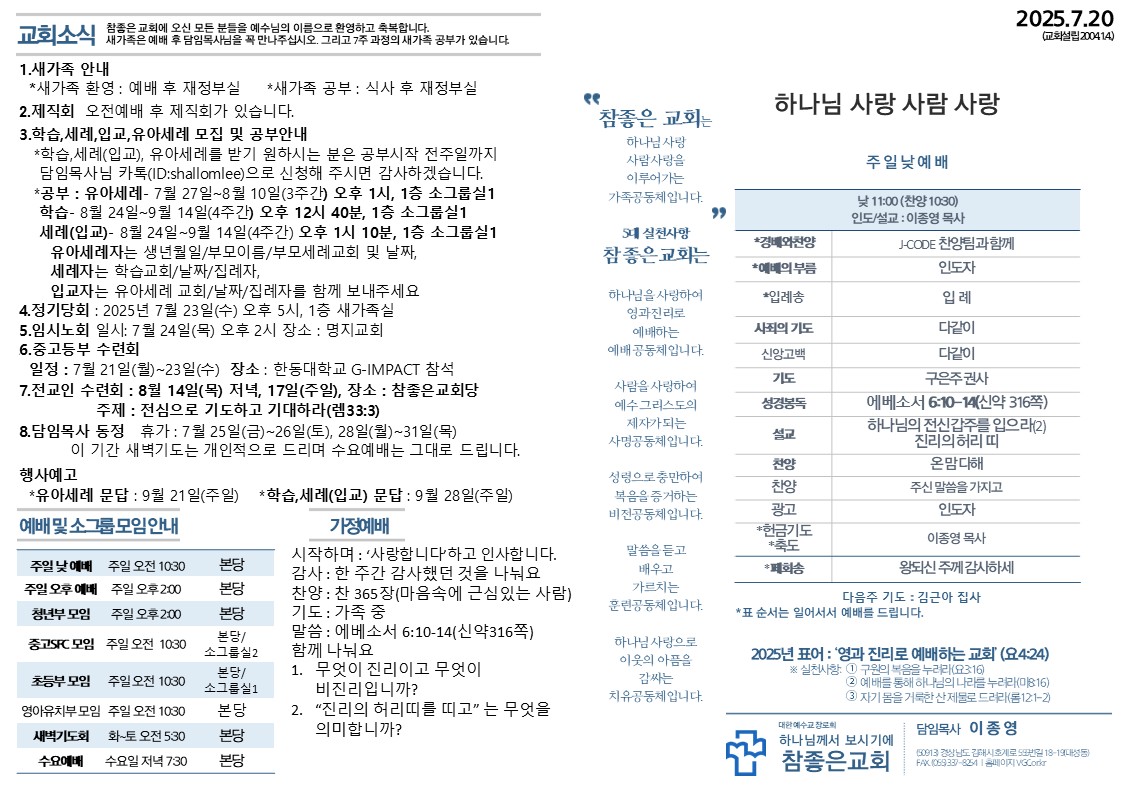 슬라이드1.JPG