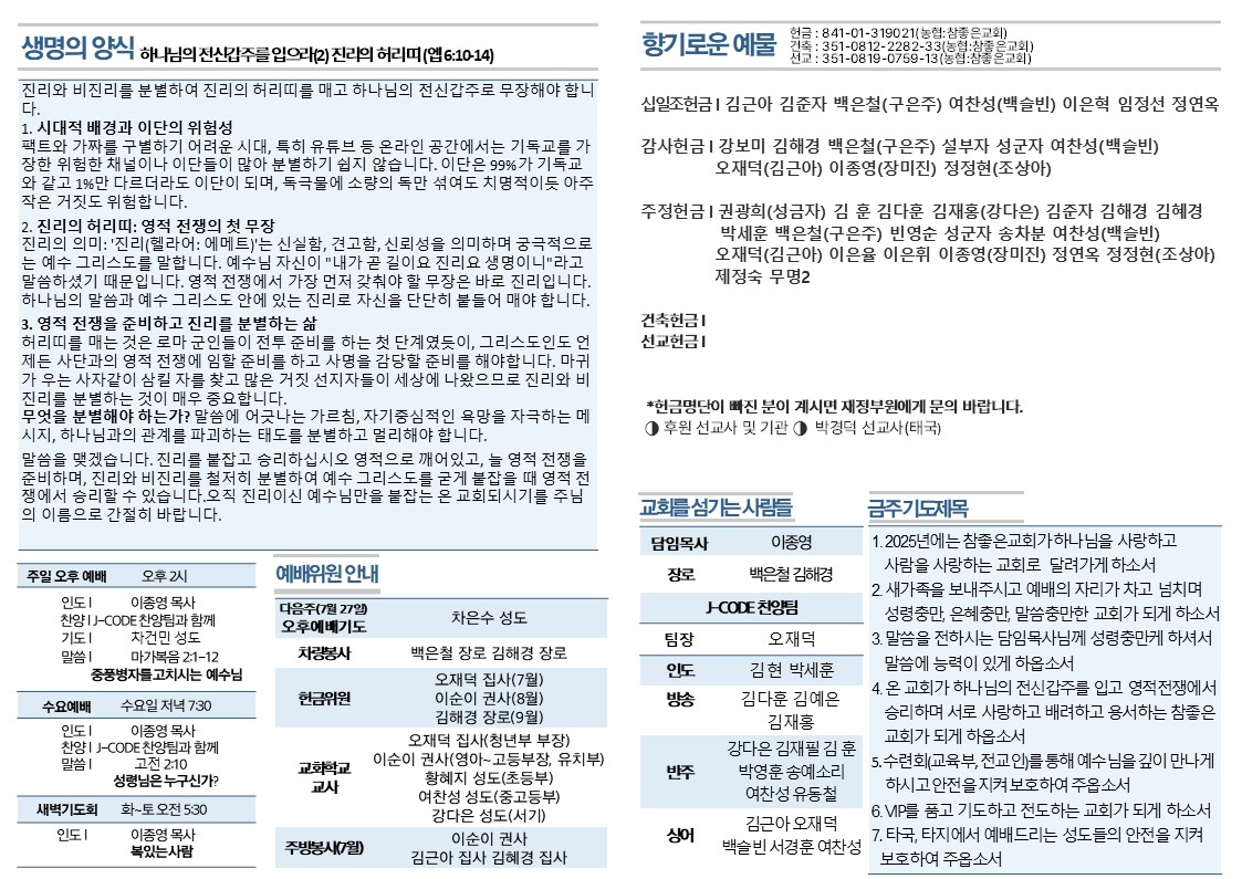슬라이드2.JPG