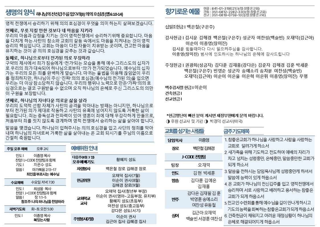 슬라이드2.JPG