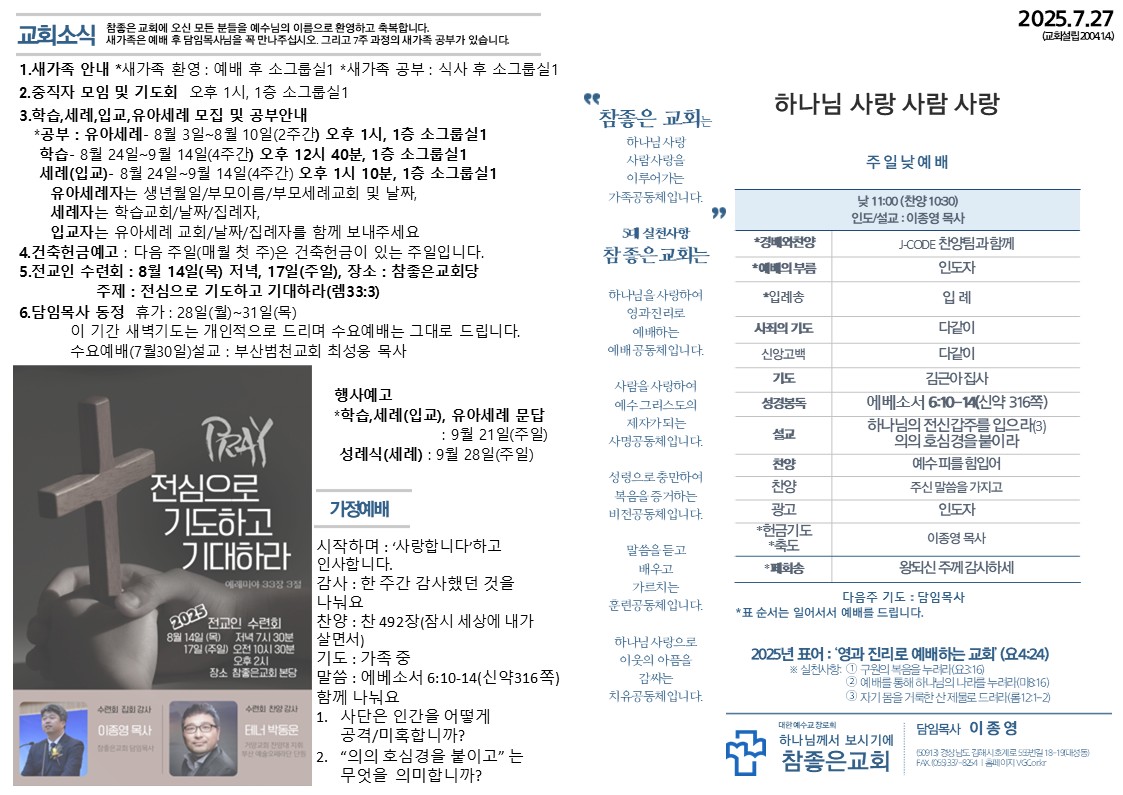 슬라이드1.JPG