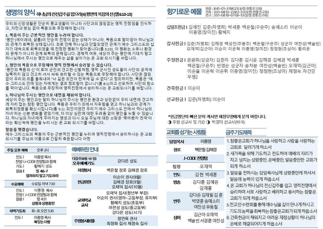 슬라이드2.JPG