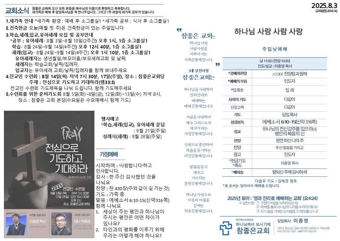 슬라이드1.JPG