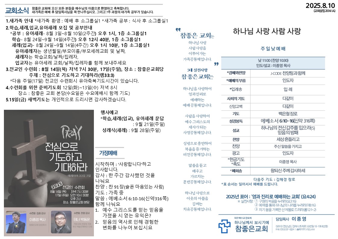 슬라이드1.JPG