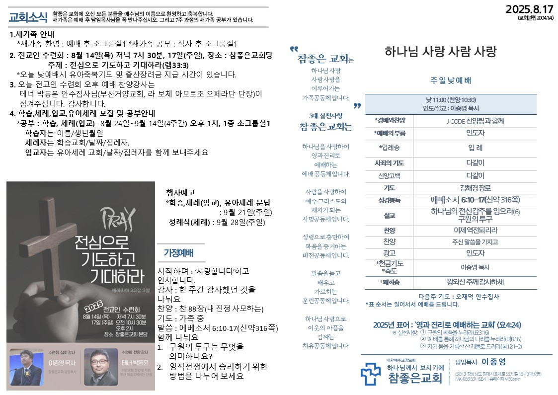 슬라이드1.JPG