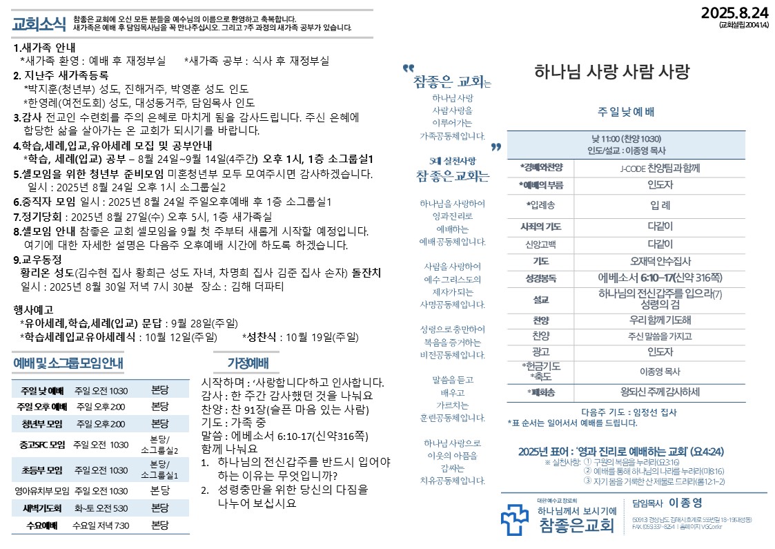 슬라이드1.JPG