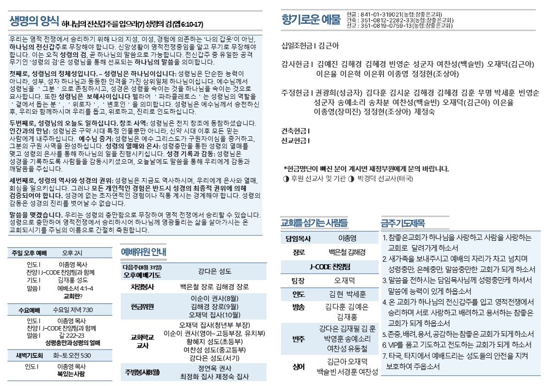 슬라이드2.JPG