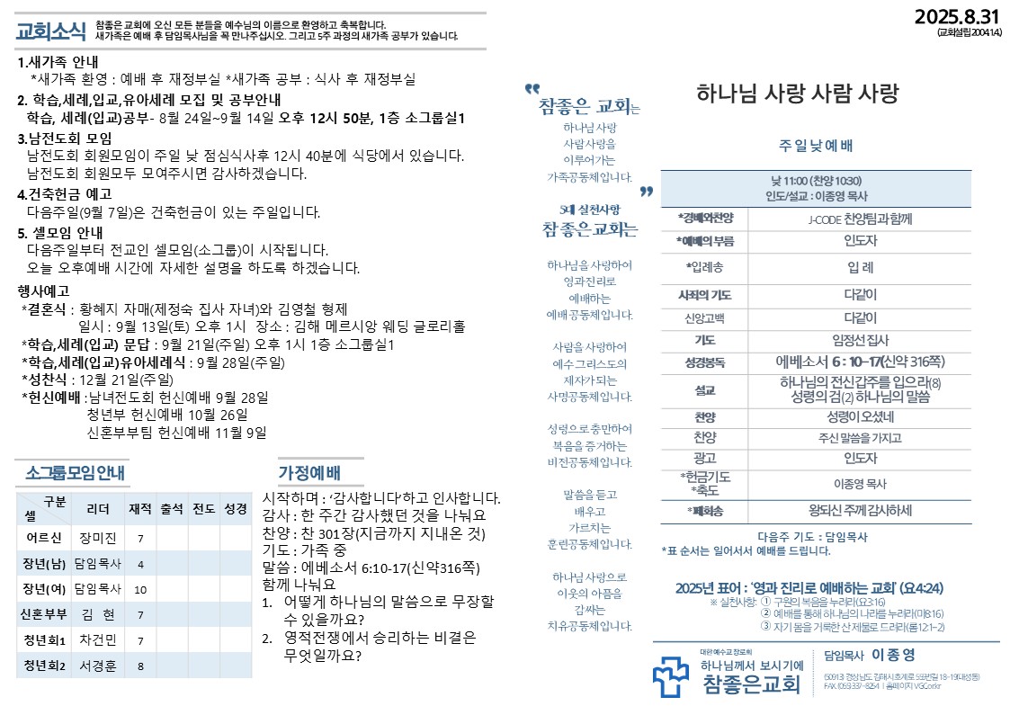 슬라이드1.JPG