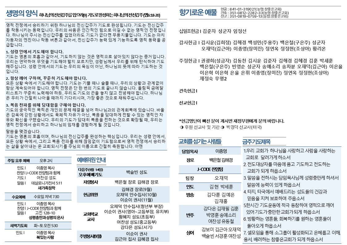 슬라이드2.JPG