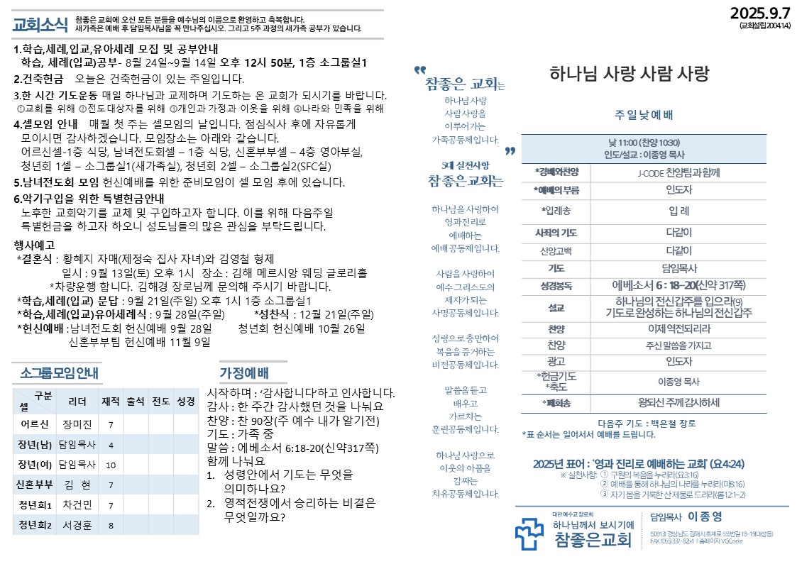 슬라이드1.JPG