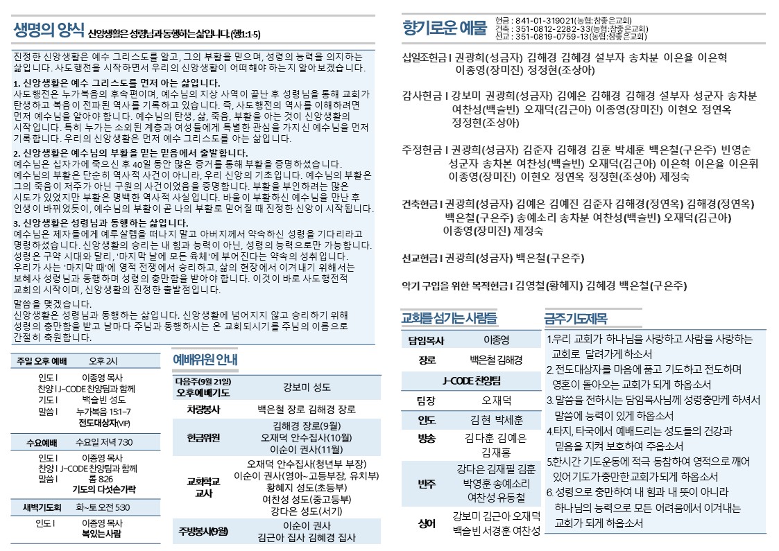 슬라이드2.JPG