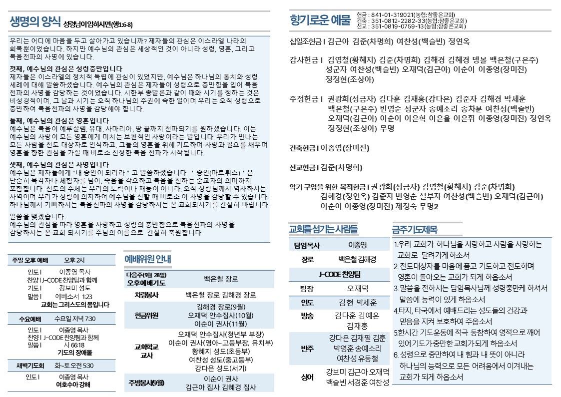 슬라이드2.JPG