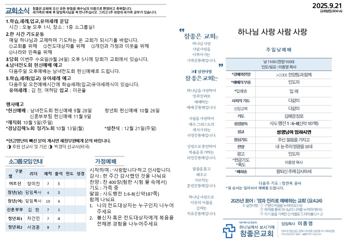 슬라이드1.JPG