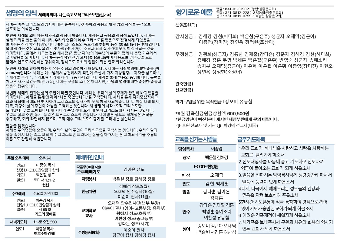 슬라이드2.JPG