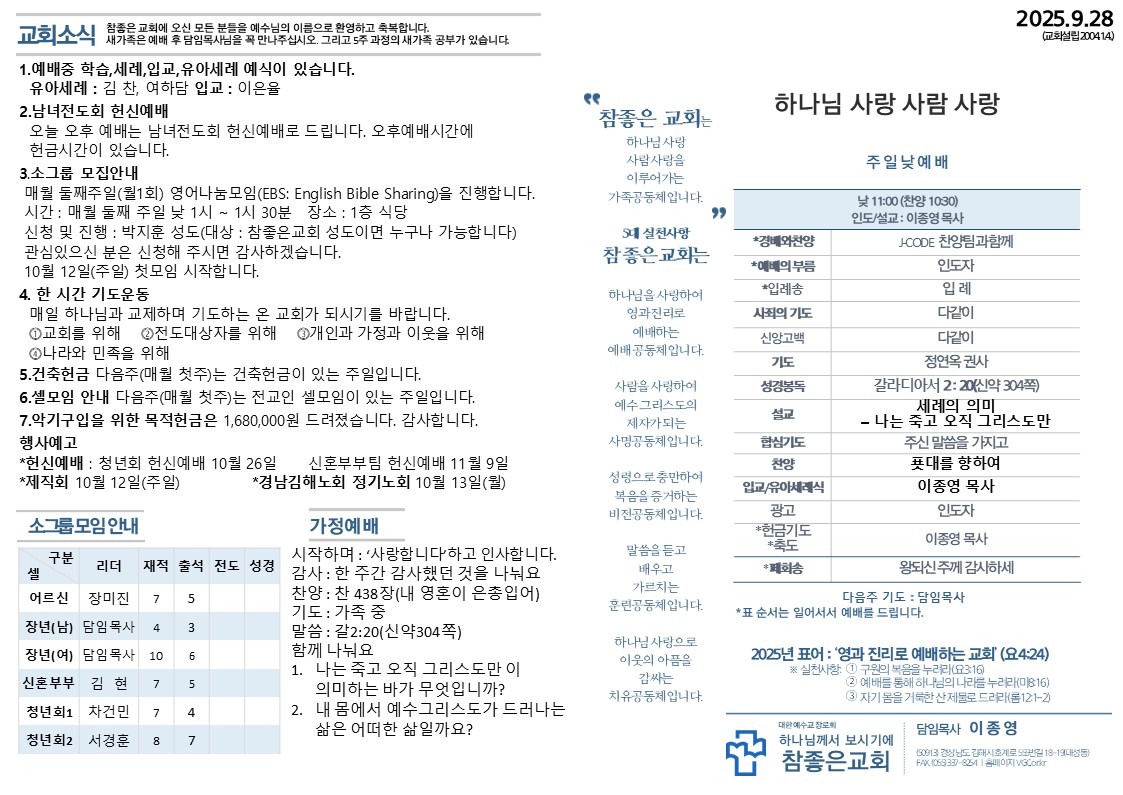 슬라이드1.JPG