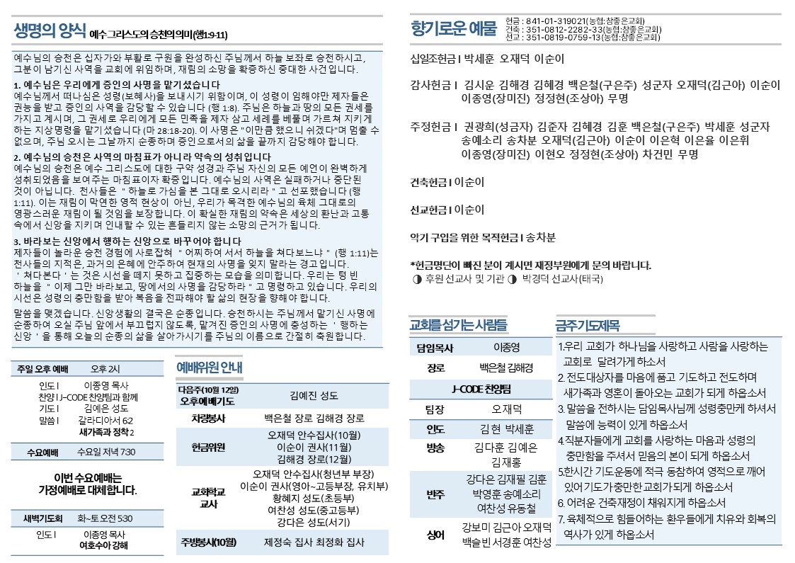 슬라이드2.JPG