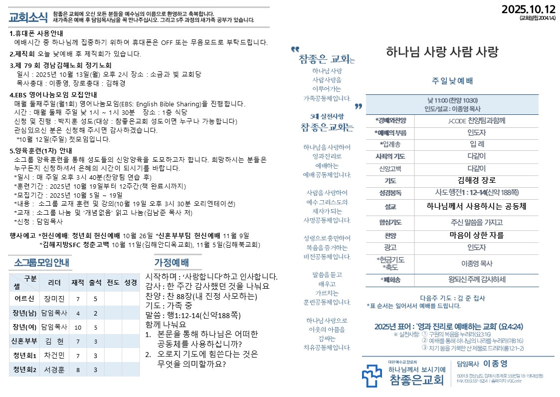 슬라이드1.JPG