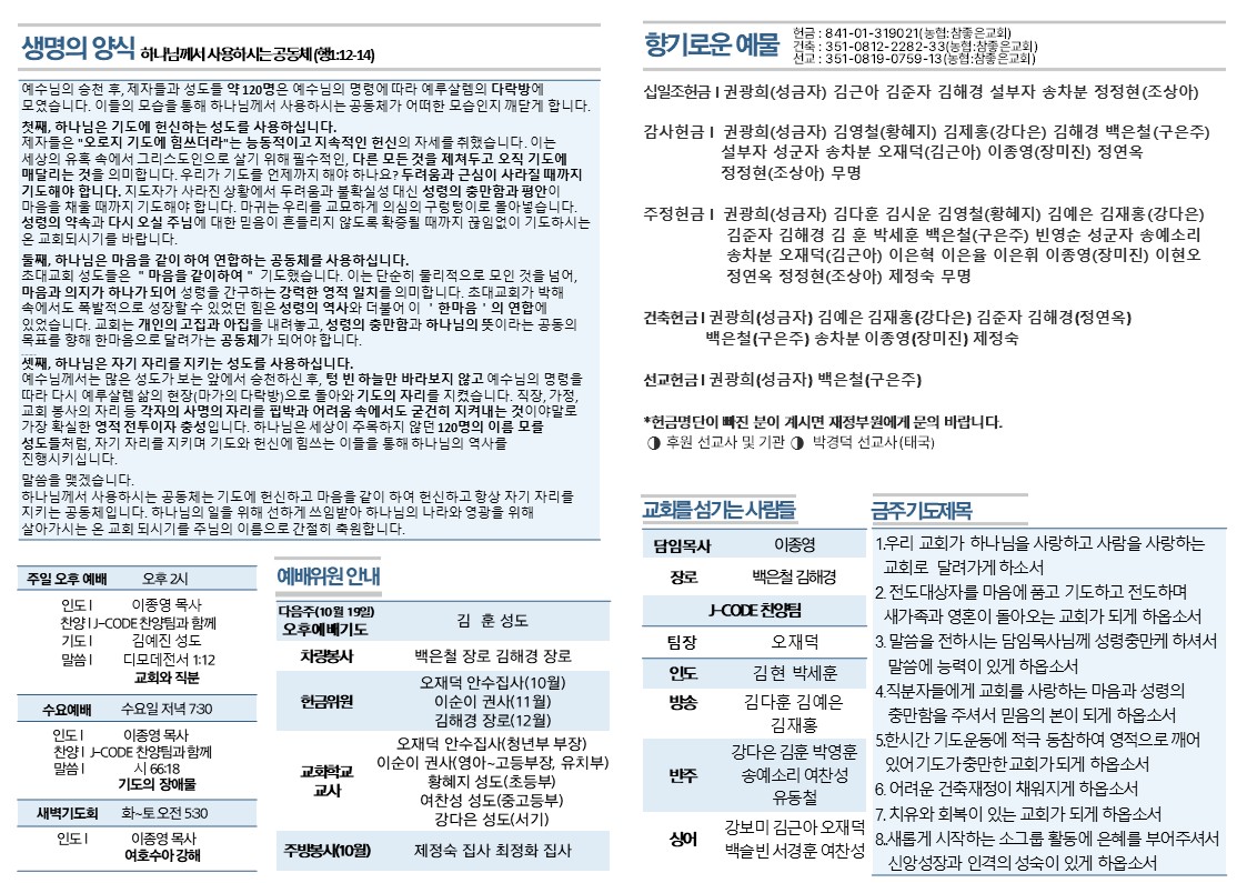 슬라이드2.JPG