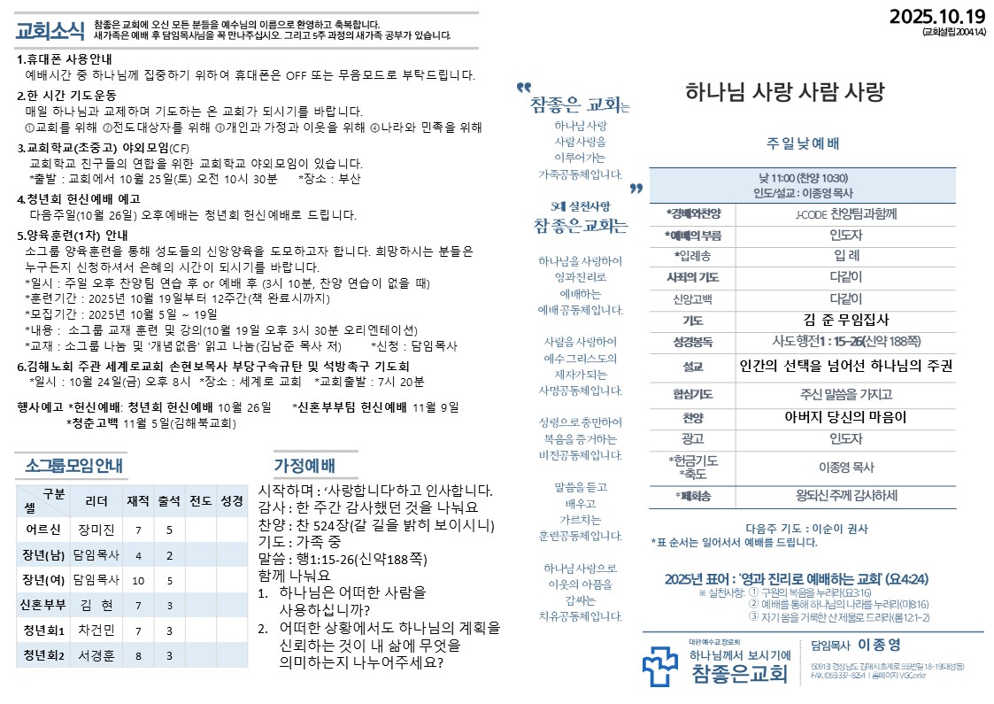 슬라이드1.JPG