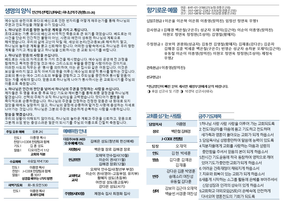 슬라이드2.JPG