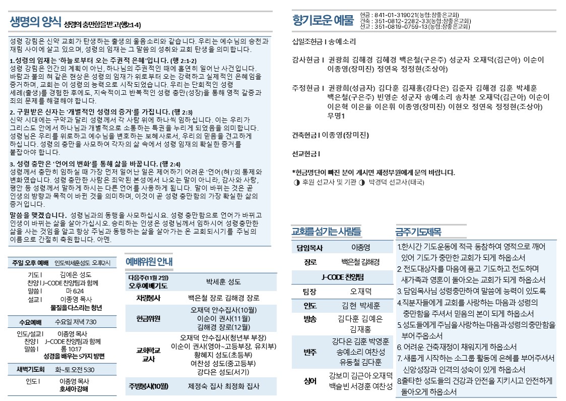 슬라이드2.JPG