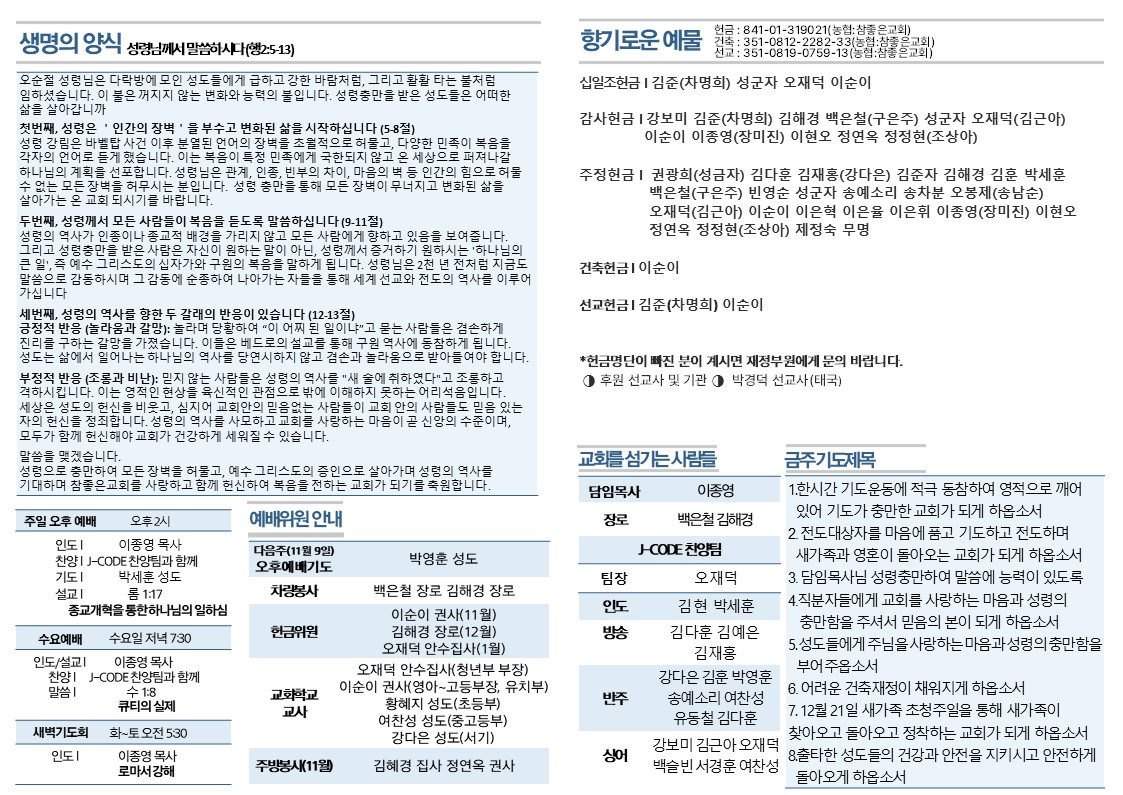 슬라이드2.JPG