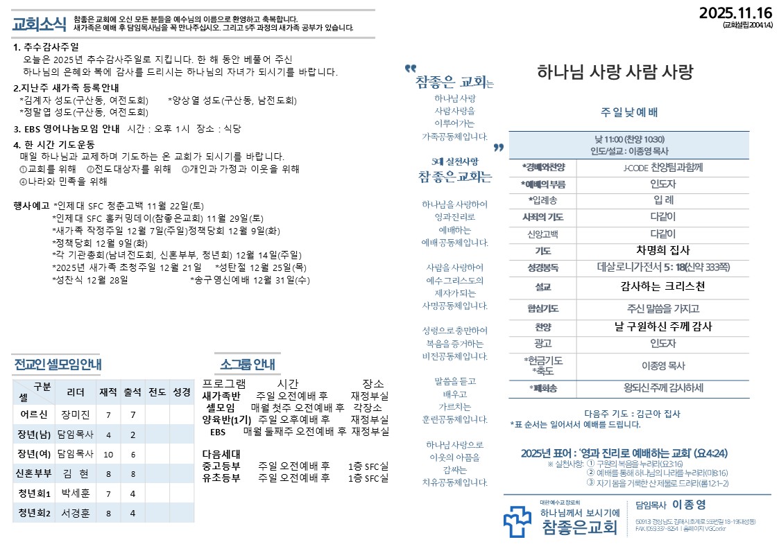 슬라이드1.JPG