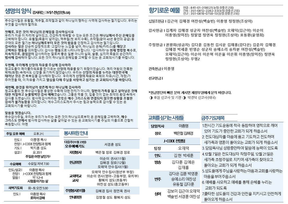 슬라이드2.JPG