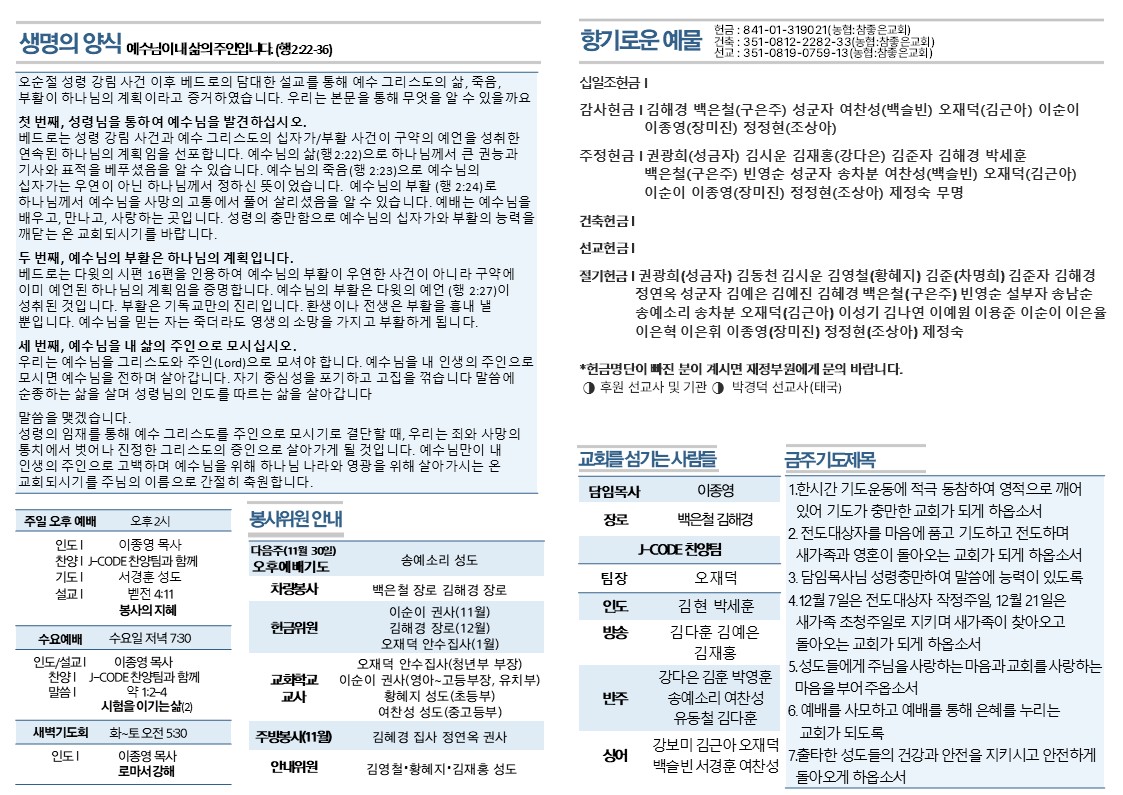 슬라이드2.JPG