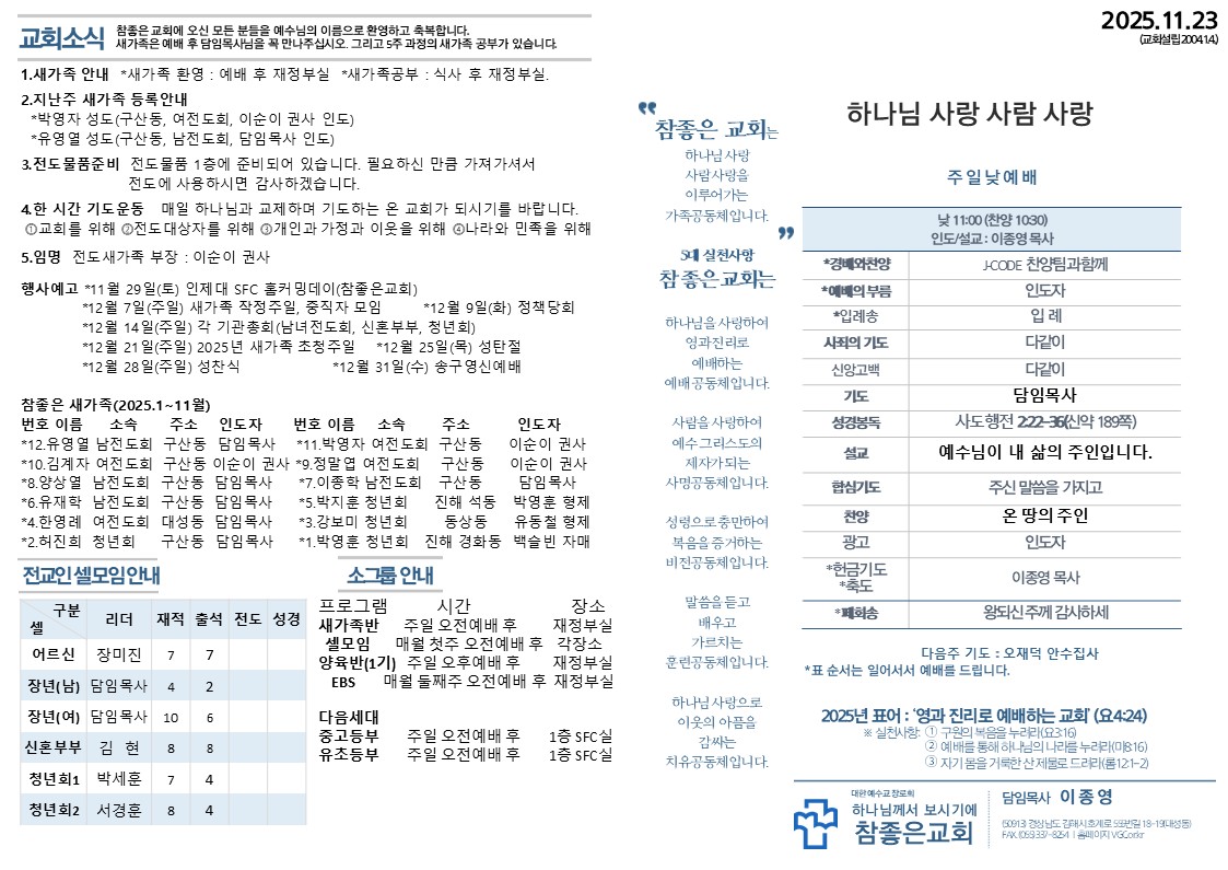 슬라이드1.JPG