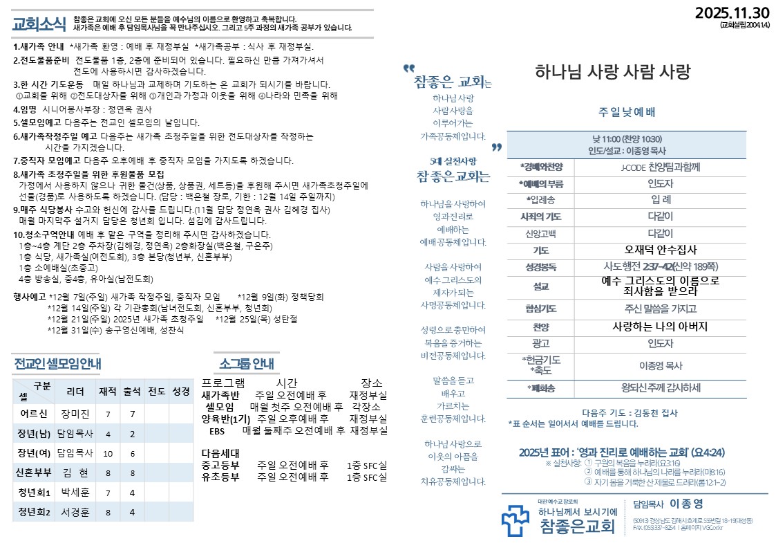 슬라이드1.JPG