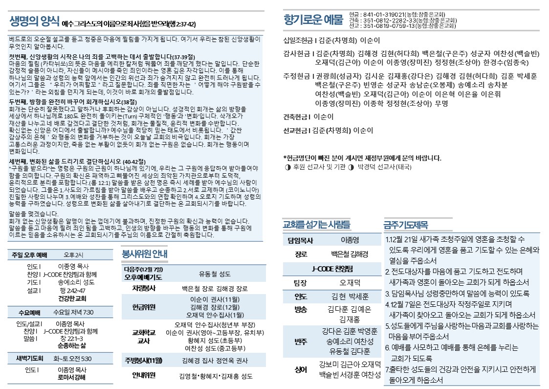 슬라이드2.JPG