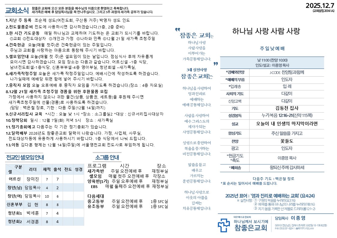 슬라이드1.JPG