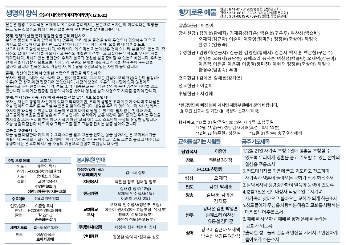 슬라이드2.JPG