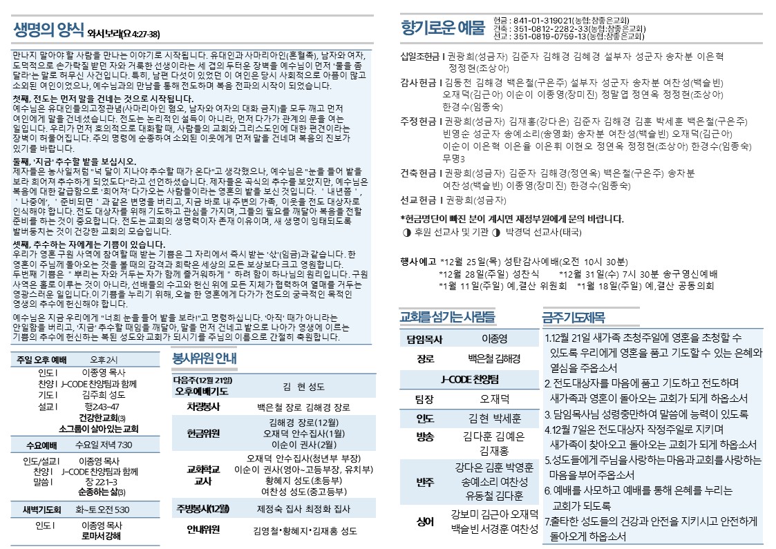 슬라이드2.JPG