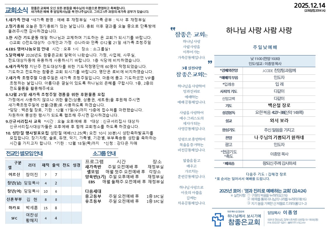 슬라이드1.JPG