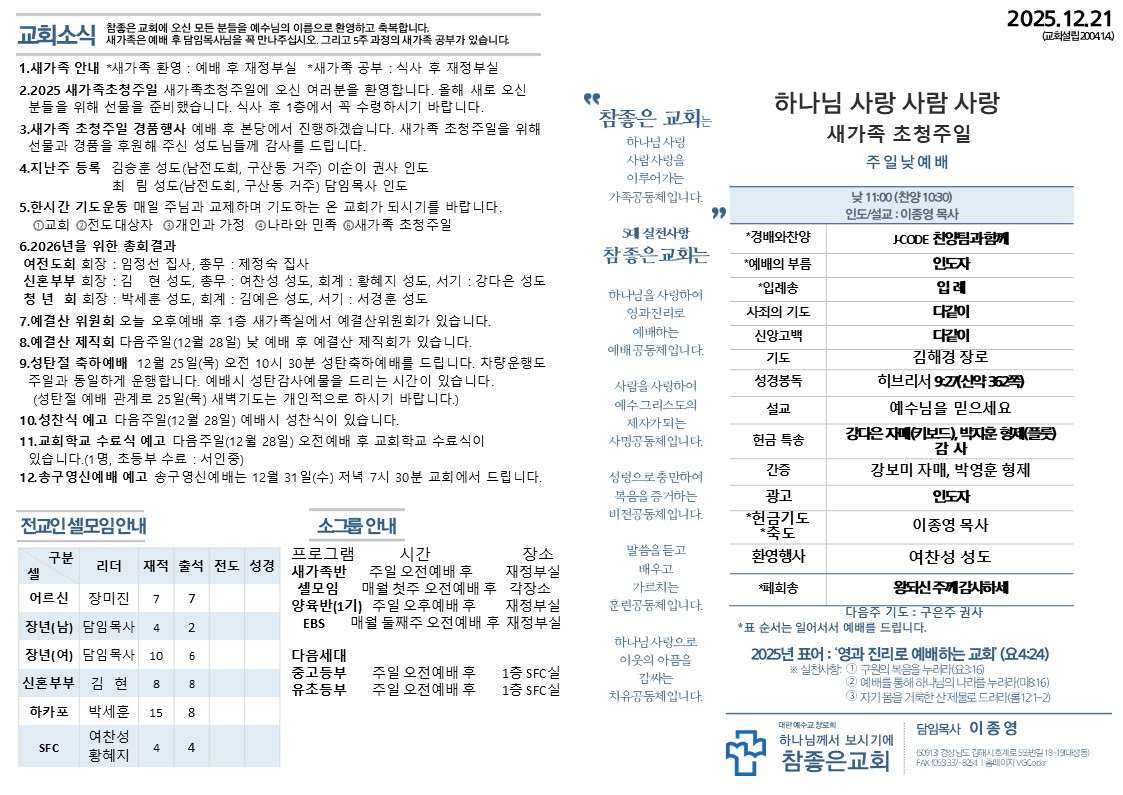 슬라이드1.JPG