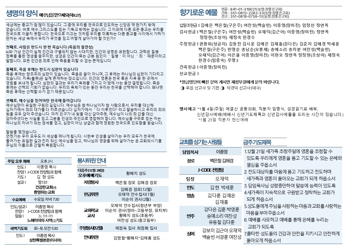 슬라이드2.JPG