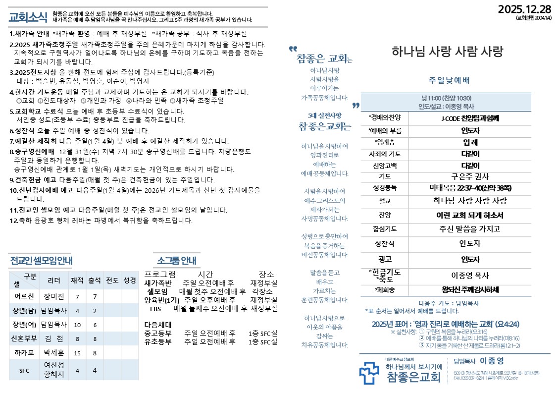 슬라이드1.JPG